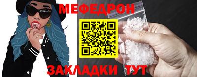 ALPHA PVP Чебаркуль