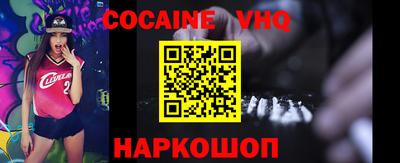 стафф Чапаевск