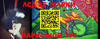 кокаин перу Чебоксары