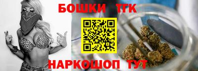 кокаин перу Чебоксары