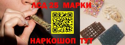 ALPHA PVP Чебаркуль