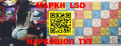 кокаин перу Чебоксары