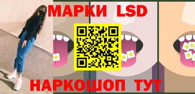 ALPHA PVP Чебаркуль