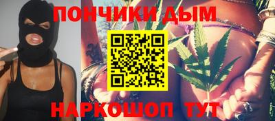 кокаин перу Чебоксары