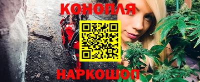 кокаин перу Чебоксары