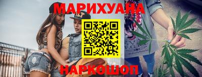 ALPHA PVP Чебаркуль