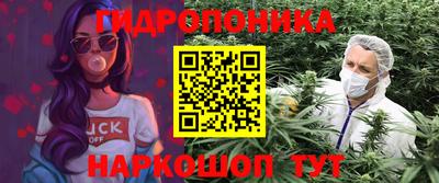 кокаин перу Чебоксары