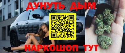 ALPHA PVP Чебаркуль