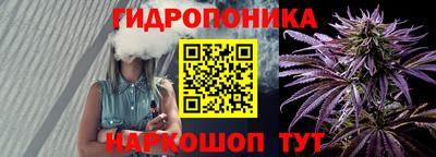 ALPHA PVP Чебаркуль