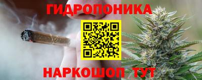 кокаин перу Чебоксары