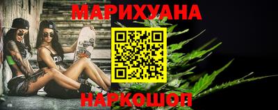 ALPHA PVP Чебаркуль