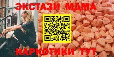 кокаин перу Чебоксары