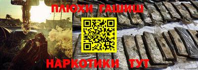 кокаин перу Чебоксары