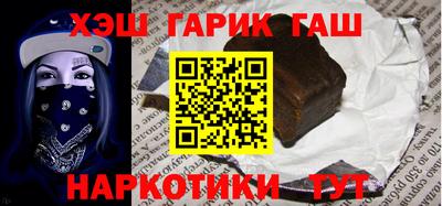 кокаин перу Чебоксары