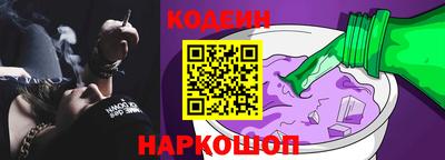 ALPHA PVP Чебаркуль